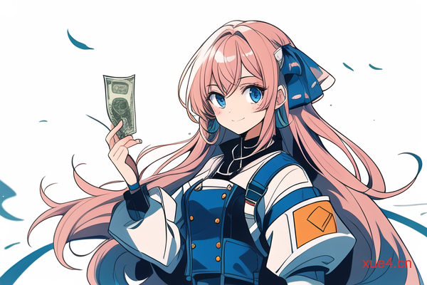 微信运动里面的钱可以提到微信里面吗（微信运动可以兑换现金吗）
